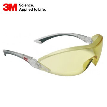 3M™ 2842 Modern Serisi Koruyucu Güvenlik Gözlüğü (Kehribar)