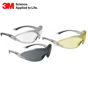 3M™ 2842 Modern Serisi Koruyucu Güvenlik Gözlüğü (Kehribar)