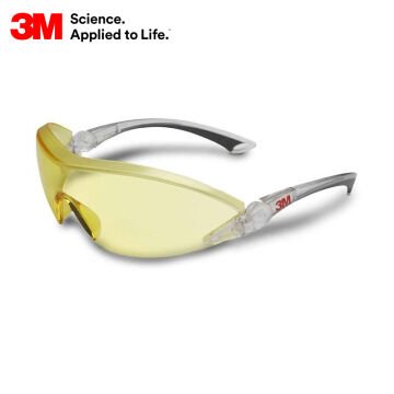3M™ 2842 Modern Serisi Koruyucu Güvenlik Gözlüğü (Kehribar)