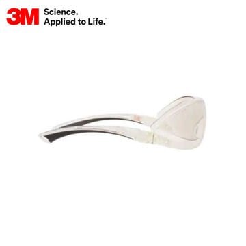 3M™ 2844 Modern Serisi Koruyucu Güvenlik Gözlüğü (Ayna)