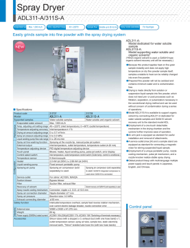 Yamato Scientific Co. Adl311S-A Püskürtmeli Kurutucu