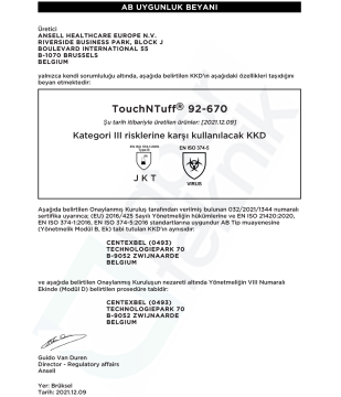 Ansell TouchNTuff® 92-670 Kimyasallara Dirençli Nitril Laboratuvar Eldiveni Small (6.5 - 7) 100 Adet/Kutu