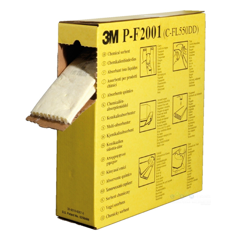 3M Hsrk No.5 Lab Kıt