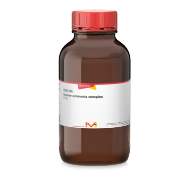 Sigma-Aldrich 682098 Borane-ammonia complex 95% 500 gr