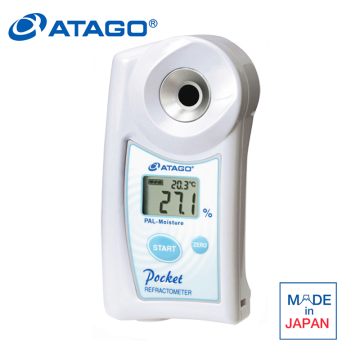 ATAGO 4573 Pal-Moisture Nem Refraktometresi Nem oranı : %7,0 - %100 (gr/100gr)