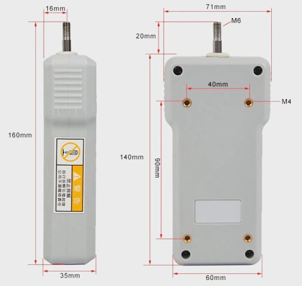 AGY-30 Dijital Meyve Sertlik Ölçer Penetrometre