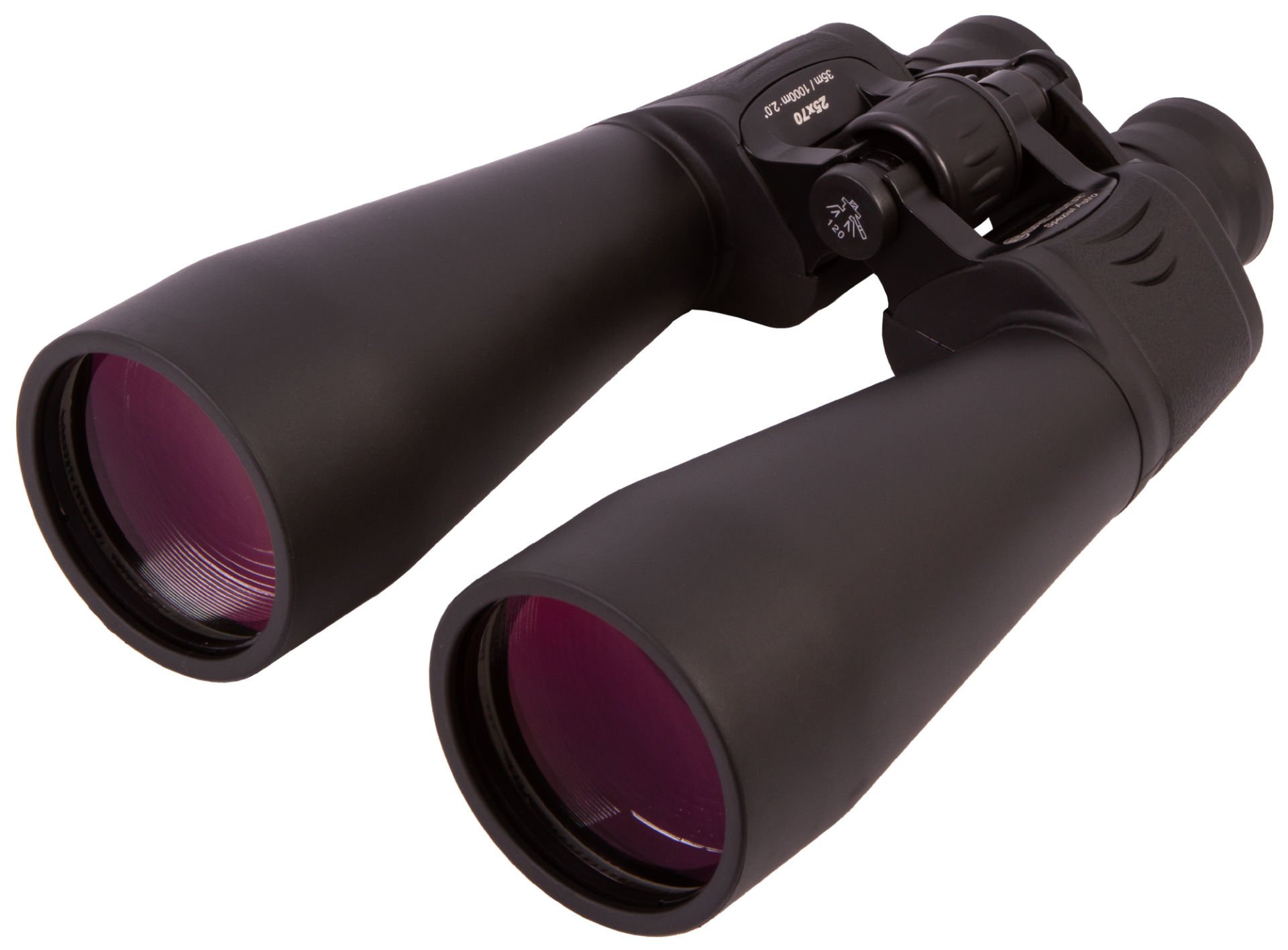 Bresser Spezial Astro 25x70 Binoculars