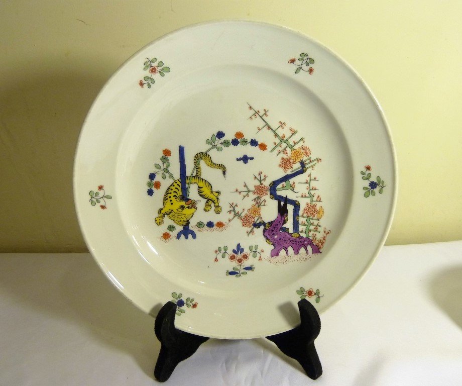 Meissen porselen Kakiemon stili Sarı Aslan/Kaplan desenli porselen el boyaması tabak. 19.Y.y. Çapı.24cm.