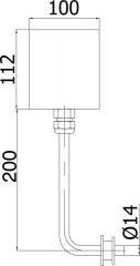 GPD Fotoselli Pisuvar Bataryası (Sıva Altı) FPB02