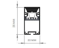 Darklight 33 2x13W+38W 1700 mm Linear Light Module DL3360 1700