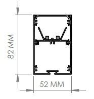 Darklight 52 86W 3030 mm Linear Düz Difüzör DL5282 3000