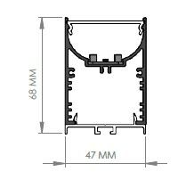 Darklight 47 56W Direkt+40W Endirekt 2000 mm Linear U Difüzör DL4768 2000 DE