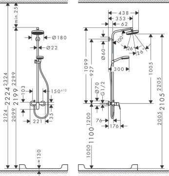 Hansgrohe Crometta 160 Bataryalı Duş Kolonu 27266400