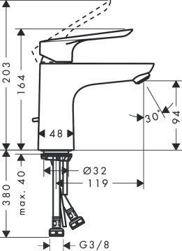 Hansgrohe Logis E 100 Lavabo Bataryası 71178000