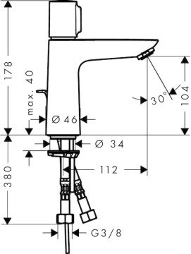 Hansgrohe Talis Select E 110 Lavabo Bataryası 71750000