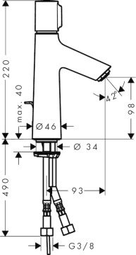 Hansgrohe Talis Select S 190 Yüksek Lavabo Bataryası 72044000