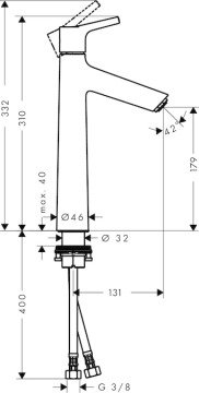 Hansgrohe Talis S 190 Yüksek Lavabo Bataryası 72031000
