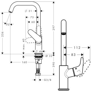 Hansgrohe Focus 240 Yüksek Lavabo Bataryası(dönebillir gaga) 31519000