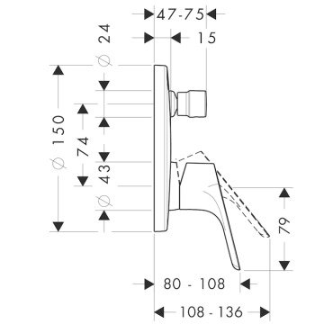 Hansgrohe Focus Ankastre Banyo Bataryası Dış Set 31945000