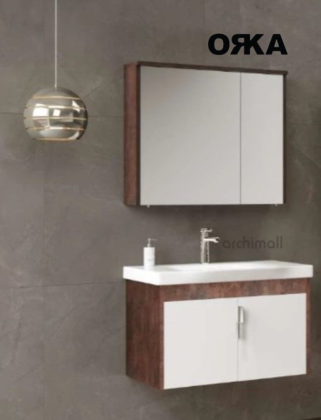 Orka Luna 80 cm Asma Banyo Dolabı-Kahve Taş | Archimall