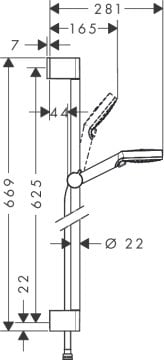 Hansgrohe Crometta 100 Vario Sürgülü Duş Seti 26532400