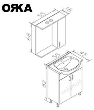 Orka Duru 55 cm Ayaklı Banyo Dolabı
