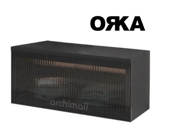 Orka Urban 80 cm Yan Modül