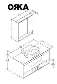 Orka Knidos 90 cm Dolaplı Ayna Banyo Dolabı