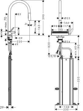 Hansgrohe Aquno Select Spralli eviye bataryası 73831000