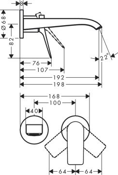 Hansgrohe Vivenis Lavabo Bataryası Ankastre Gaga İle 75050000