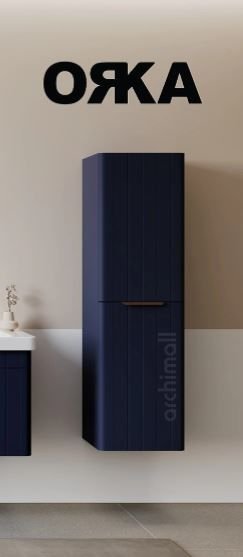 Orka Procida Boy Dolabı