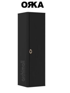 Orka Felice Boy Dolabı