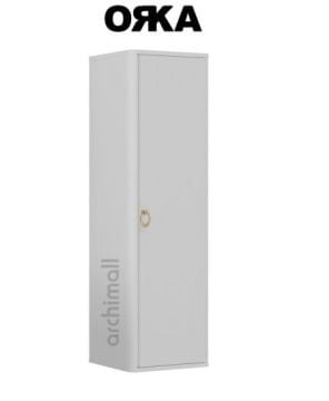 Orka Felice Boy Dolabı