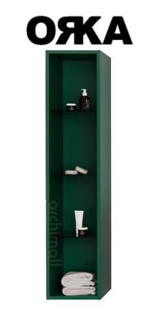 Orka Milano 30 cm Boy Dolabı