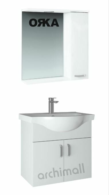 Orka Duru 65 cm Asma Banyo Dolabı