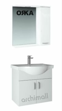 Orka Duru 65 cm Asma Banyo Dolabı