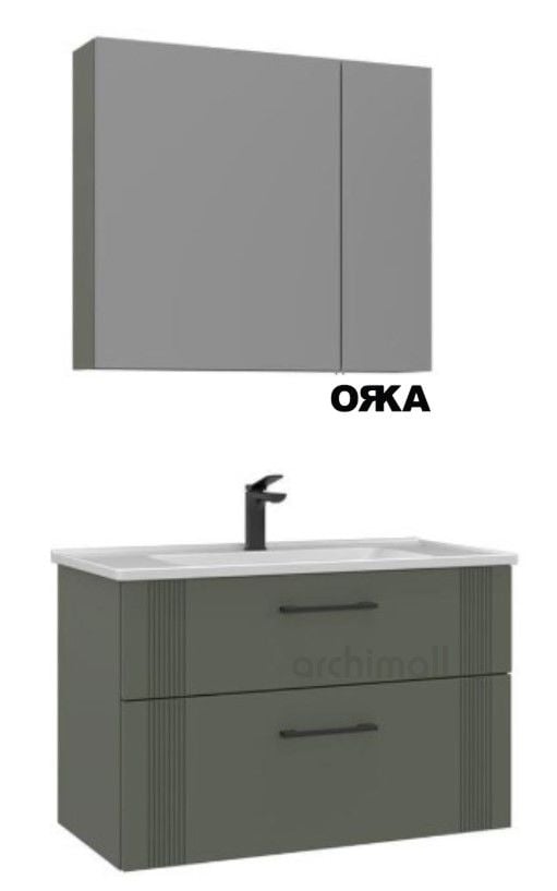 Orka Bari 80 Ayna Dolaplı Asma Banyo Dolabı