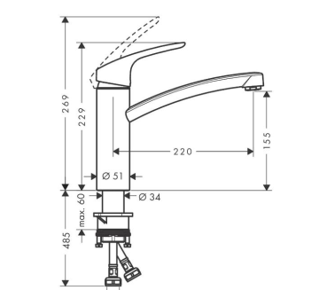 Hansgrohe Focus 160 Eviye Bataryası 31806000