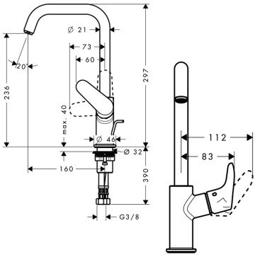 Hansgrohe Focus Lavabo Bataryası Döner Gaga İle 31609000