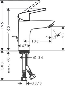 Hansgrohe Logis Loop Lavabo Bataryası 71151000