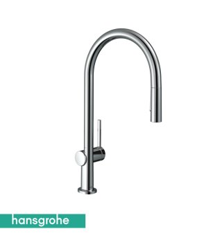 Hansgrohe Talis M54 Tek Kollu Eviye Bataryası 210, Çekilebilir El Duşu, 2 Jet