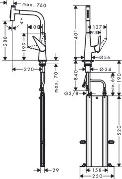 Hansgrohe Talis M51 Spiralli Eviye Bataryası 73867000
