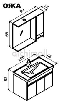 Orka Aydos 100 cm Asma Banyo Dolabı Retro Gümüş