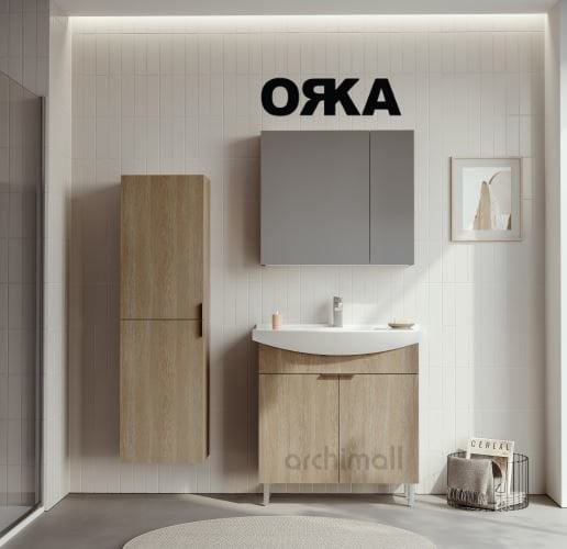 Orka Purus 80 cm Ayaklı Banyo Dolabı