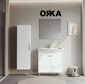 Orka Purus 80 cm Ayaklı Banyo Dolabı