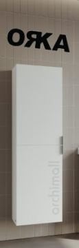 Orka Purus Boy Dolabı