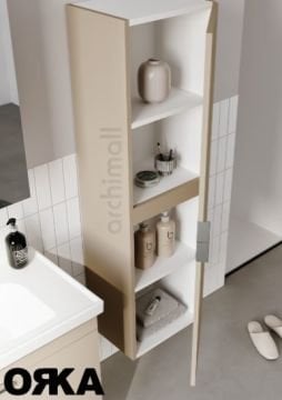 Orka Desna Boy Dolabı