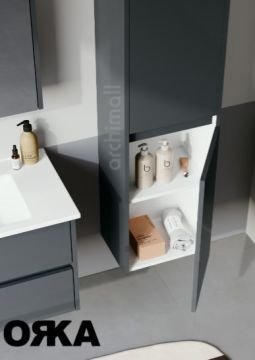 Orka Arno Boy Dolabı