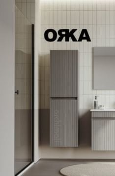 Orka Tivoli Boy Dolabı