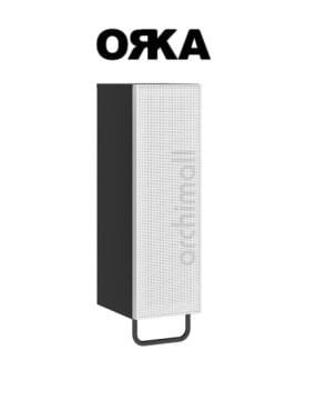 Orka Noto 30 cm Kapaklı Boy Dolabı